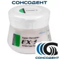 EX-3 Tissue 3 десневая масса (50г) Kuraray Noritake, 10-393