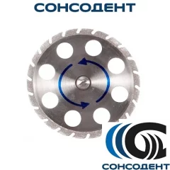 Plastercut / Пластеркат для гипса (45 x 0,35 мм) Renfert, 33-1450