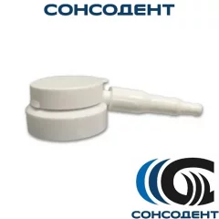 Спреевый колпачок Multiflex / Мультифлекс насадка для спрея Kavo, 0.411.9921