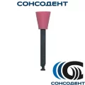 Ensmart Pin/ Энсмарт Пин 32 полиры конус мелкие розовые (10 шт) планка Kagayaki, 10 шт/планка ENP32-1