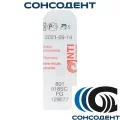 Бор алмазный 801/018SC-FG NTI, 801/018SC-FG