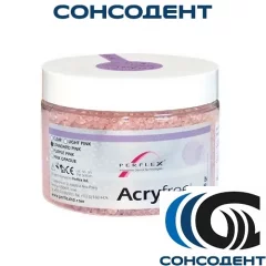 Acry Free / Акри Фри розовый (100 г) Perflex, 33004