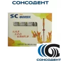Файлы машинные с памятью формы SC Pro 21 мм (04/35, 6 шт) SOCO