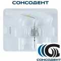 Термоплаггер с колпачком для GuttaEst 02 M (0.5/ISO 50 желтый) Geosoft, ГЕ99.161.000