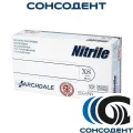 Перчатки нитриловые NITRILE XS (обычные голубые, 50 пар) ARCHDALE, XS голубые