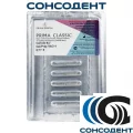 Боры твердосплавные Cavi-Prep RA 014 шар (5шт) Prima Dental, Cavi-Prep RA 014