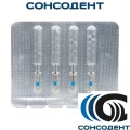 Root Fillers / Рут Филлерс 25 мм №30 (4шт) Pro-Endo VDW, V200609025030