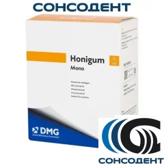 Honigum Automix Mono / Хонигум Аутомикс Моно (2 х 50мл) DMG, 909830