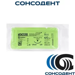 Monosorb / Моносорб 8632 нить 4/0 (L=45 см с иглой 19 мм) Medipac, 8632