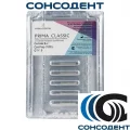 Боры твердосплавные Cavi-Prep RA SL 010 шар (5шт) Prima Dental, Cavi-Prep RA SL 010