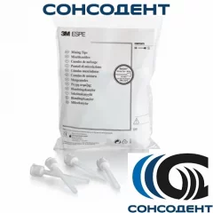 Garant / Гарант - внутриротовые насадки для Impregum Garant L Duosoft (белые 50 шт) 3M ESPE, 71461N