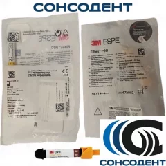 Filtek P60 / Филтек P60 B2 (4 г) 3M ESPE, 4720B2