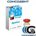 Osteobiol Apatos Cortical гранулы из кортикальной кости без коллагена (0,5 гр), AC1005FS