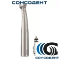 Наконечник Bora LED турбинный (с LED подсветкой) Bien-Air Dental, 1600382-001
