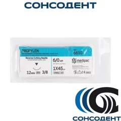 Propylen / Пропилен 6610, нить 6/0 (L=45см, 12мм, обратно-режущая) Medipac, 6610