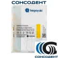 Kagayaki RoundFlex диск супермягкий d9,6мм (желтый, 100 шт) Kagayaki, 2081SF/100