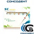 Файлы машинные с памятью формы SC 21 мм (04/40, 6 шт) SOCO