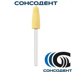 Полировальные головки P0657 (1 шт) NTI, P0657