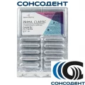Боры твердосплавные Classic FG 7 (10шт) Prima Dental, Classic FG 7