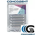 Боры твердосплавные Classic HP 4 (5шт) Prima Dental, Classic HP 4