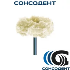 P1269 щетка хлопковая полировальная для золота (1шт) NTI, P1269