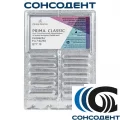 Боры твердосплавные Classic RA SL 7S (10шт) Prima Dental, Classic RA SL 7S