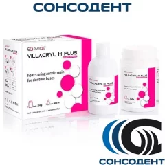 Villacryl Н Plus/ Виллакрил Н плюс пластмасса г/п V4 (750 г+400 мл) Эверол7