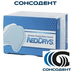 Прокладки абсорбирующие стоматологические NeoDrys синие (50 шт), Large