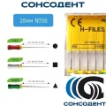 H-Files 28мм, №08 - корневой бурав, ручной (6 шт) MANI, 0333001M