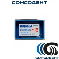 Штифты стекловолоконные №4 конические (6 шт) Мифф, ШСВК-2,20