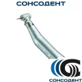 CA 1:1 L угловой наконечник с подсветкой кнопочным зажимом бора и внутр распылителем Bien-air