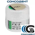 EX-3 Паста - опак POC3 (6г) Kuraray Noritake, 10-170