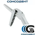 Диспенсер (пистолет) для композитов в компьюлах 0622 серый