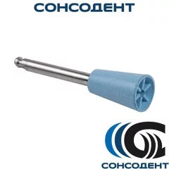 Полировальная головка профилактическая P1238 (1 шт) NTI, P1238 БЕЗ НДС