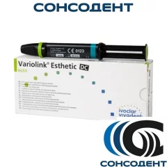 Variolink Esthetic DC Refill neutral / Вариолинк Эстетик ДС Рефилл нейтрал (5г) Ivoclar Vivadent, 666119