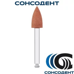 Полировальные головки P0032 BV7 (1 шт) NTI, P0032