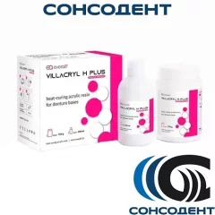 Villacryl Н Plus/ Виллакрил Н плюс V0 г/п (750г+400мл) Эверол7 Сл. з о.о., V1000Z02