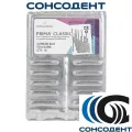 Боры твердосплавные Classic FG SL 8S (10шт) Prima Dental, Classic FG SL 8S