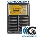 Боры твердосплавные FG Predator Turbo PR-245T FG (10шт) Prima Dental, PR-245T FG