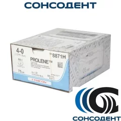 Пролен 8871H (36шт) Johnson&Johnson INTERNATIONAL, 8871H 4/0