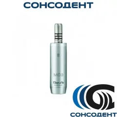 Микромотор электрический МС3 LK Bien-Air Dental, МС3 LK