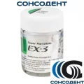 EX-3 Addmate Light body масса корректировочная (10г) Kuraray Noritake, 10-15