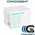 Vasofix Certo / Вазофикс Церто катетер (24G, 19мм) B.BRAUN, 4269071