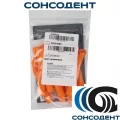 Наконечники для пылесосов Monoart Оранжевые (16 мм, 114 мм, 10 шт) EURONDA, 22930022
