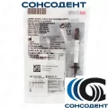 Clinpro Sealant / Клинпро Силент (1.2 мл) 3M ESPE, 12637