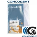 Kagayaki RoundFlex диск мягкий Т d9,5мм (оранжевый, 50 шт) Kagayaki, 2153F/50