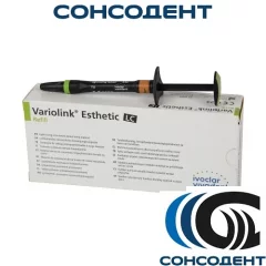 Variolink Esthetic LC Refill warm+ / Вариолинк Эстетик ЭлЦ Рефилл варм плюс (2г)  Ivoclar Vivadent, 666130