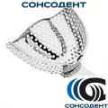 Ложка слепочная верхняя M 33-18 HLW, 33-18*