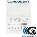 700 iRaCe Plus 2*R1a 2%№20+ 2*R1в 2%№21 mm ( 4 шт) FKG, 7B0 iRaCe Plus,21mm