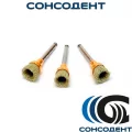 OptiShine щетки полировочные (3шт) 2513 Kerr, 2513